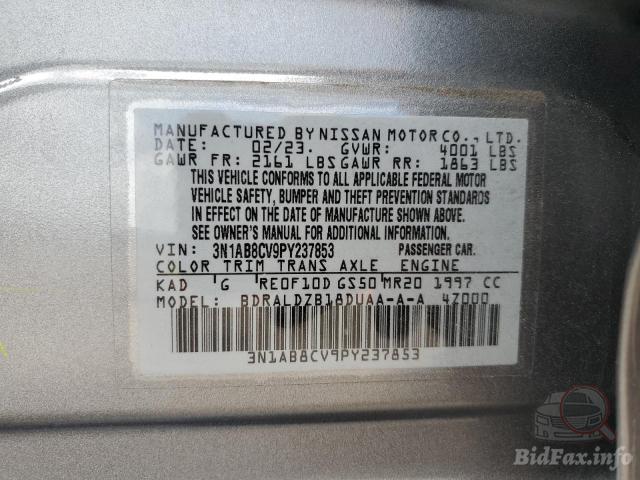 nissan-sentra-sv-2023-3n1ab8cv9py237853-img12.jpg