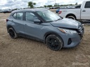 nissan-kicks-sv-2023-3n1cp5cv4pl499950-img04.jpg