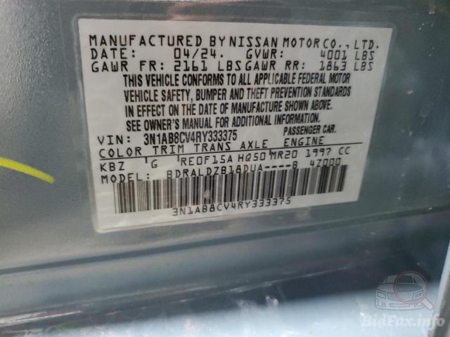 nissan-sentra-sv-2024-3n1ab8cv4ry333375-img13.jpg