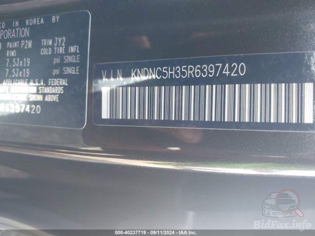 kia-carnival-mpv-2024-kndnc5h35r6397420-img09.jpg