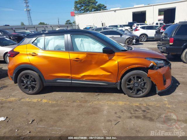 nissan-kicks-2023-3n1cp5dv1pl490203-img13.jpg