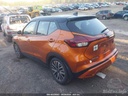 nissan-kicks-2023-3n1cp5cv2pl513165-img03.jpg