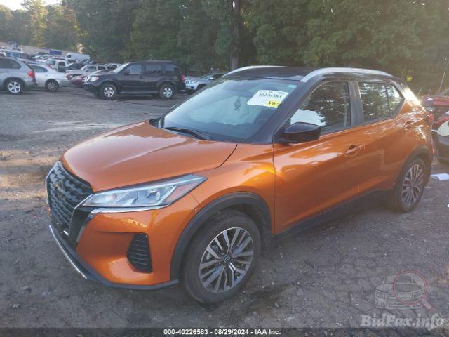 nissan-kicks-2023-3n1cp5cv2pl513165-img02.jpg