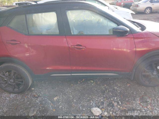 nissan-kicks-2023-3n1cp5dv0pl496705-img13.jpg