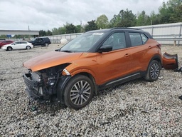 [49972404] 2023 NISSAN KICKS