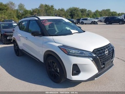 [40523234] 2023 NISSAN KICKS