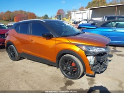 [40674603] 2023 NISSAN KICKS