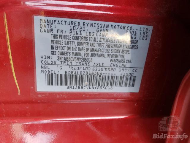 nissan-sentra-sv-2022-3n1ab8cv6ny205018-img10.jpg
