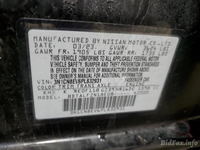 nissan-versa-sv-2023-3n1cn8ev6pl832931-img12.jpg