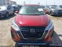 nissan-kicks-2023-3n1cp5cv1pl533360-img12.jpg