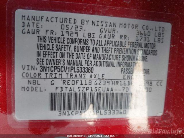 nissan-kicks-2023-3n1cp5cv1pl533360-img09.jpg