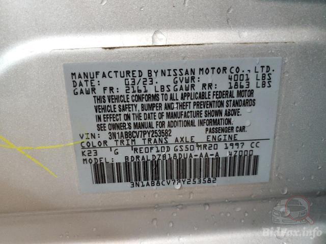 nissan-sentra-sv-2023-3n1ab8cv7py253582-img12.jpg