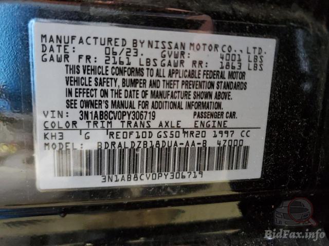 nissan-sentra-sv-2023-3n1ab8cv0py306719-img12.jpg