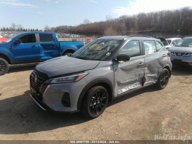 nissan-kicks-2023-3n1cp5dv3pl486170-img02.jpg