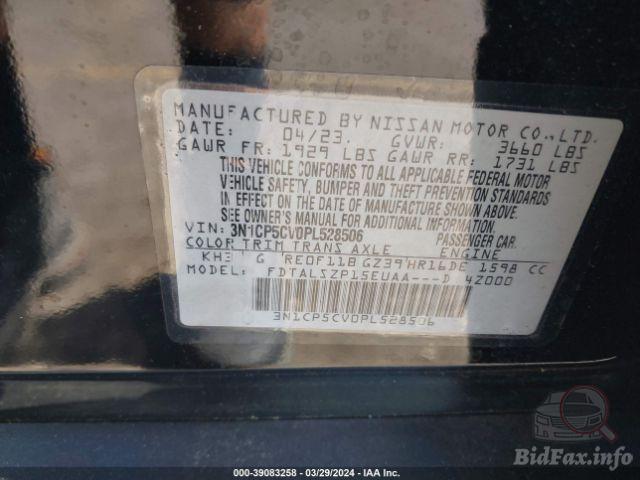 nissan-kicks-2023-3n1cp5cv0pl528506-img09.jpg