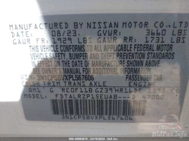 nissan-kicks-2023-3n1cp5bvxpl567606-img09.jpg