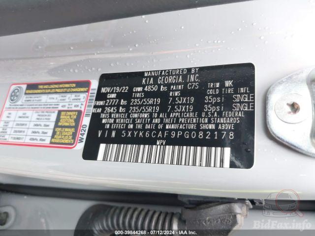 kia-sportage-2023-5xyk6caf9pg082178-img09.jpg