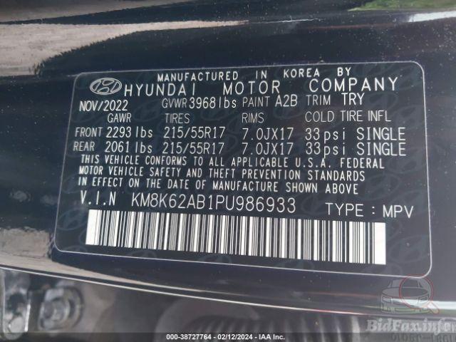 hyundai-kona-2023-km8k62ab1pu986933-img09.jpg