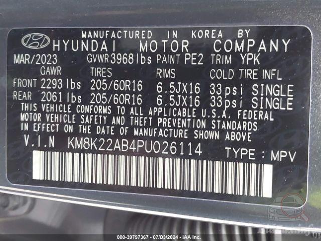 hyundai-kona-2023-km8k22ab4pu026114-img09.jpg