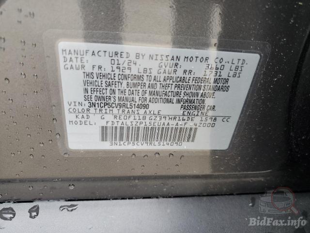 nissan-kicks-sv-2024-3n1cp5cv9rl514090-img12.jpg