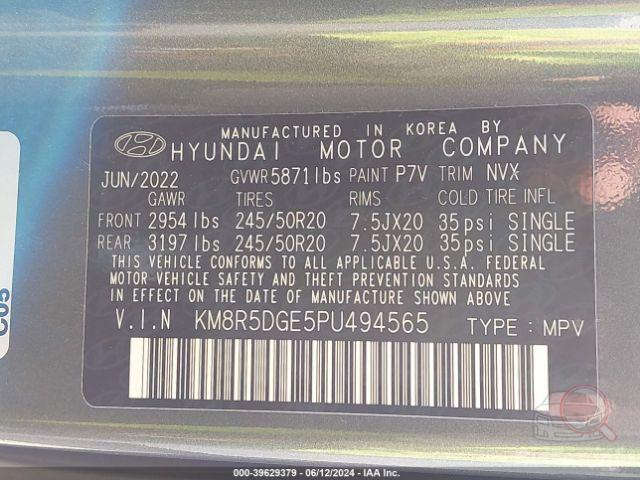 hyundai-palisade-2023-km8r5dge5pu494565-img09.jpg