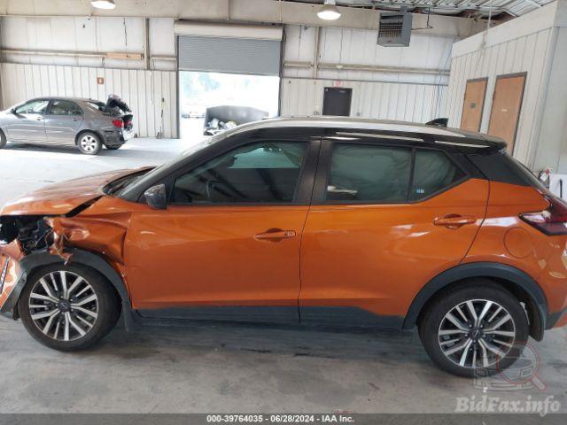 nissan-kicks-2023-3n1cp5cv3pl520769-img15.jpg