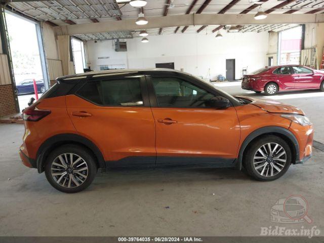 nissan-kicks-2023-3n1cp5cv3pl520769-img14.jpg