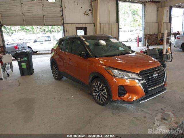 nissan-kicks-2023-3n1cp5cv3pl520769-img01.jpg