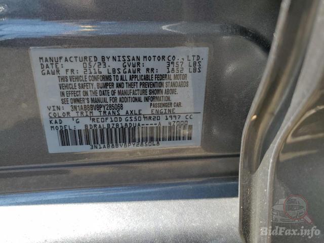 nissan-sentra-s-2023-3n1ab8bv8py285068-img11.jpg