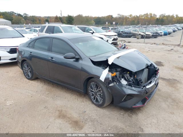 2023 KIA FORTE