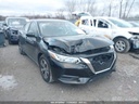 2023 NISSAN SENTRA